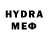 АМФЕТАМИН 98% Guardy Hst