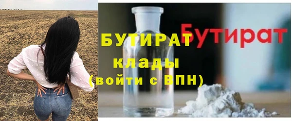 не бодяженный Алексеевка