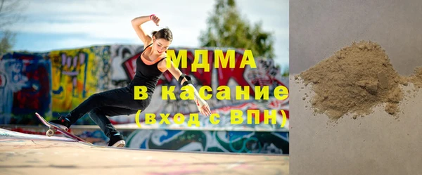 бутират Алзамай