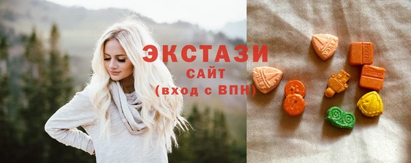 не бодяженный Алексеевка