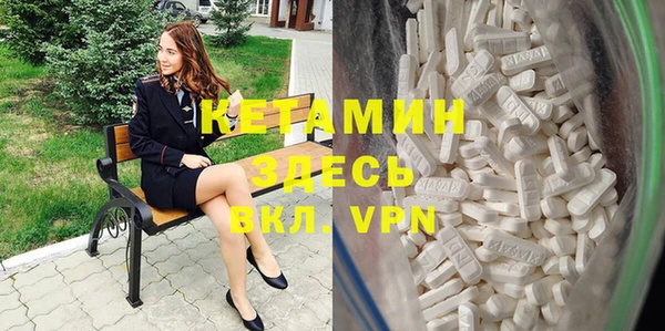 не бодяженный Алексеевка
