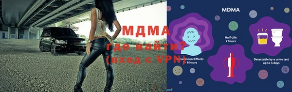 не бодяженный Алексеевка