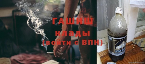 бутират Алзамай