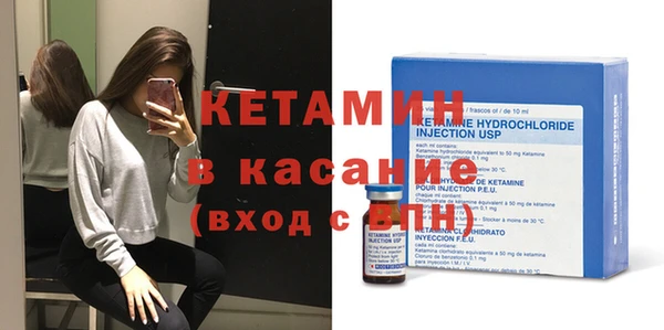 не бодяженный Алексеевка