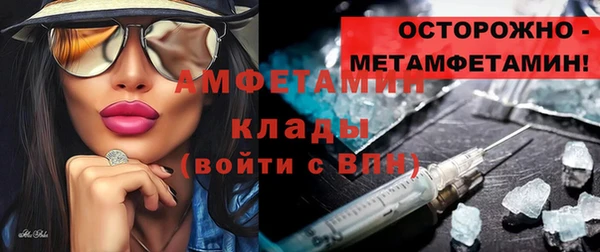не бодяженный Алексеевка