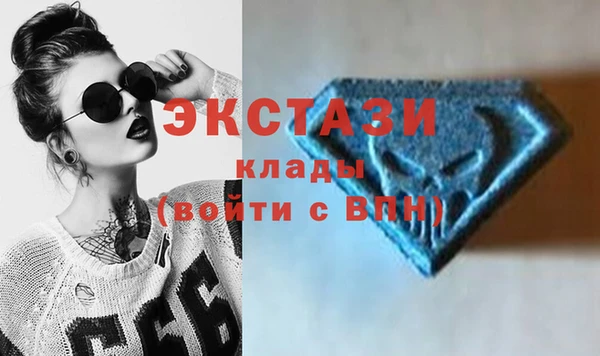 не бодяженный Алексеевка