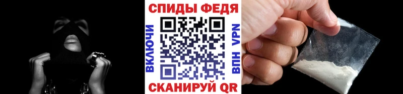 Первитин мет  Буй 